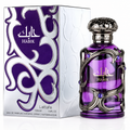 Lattafa Habik for Men Eau de Parfum Spray – 3.40 Ounce / 100 ml