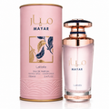 Lattafa Perfumes Mayar for Women Eau de Parfum Spray – 3.4 Ounce / 100 ml
