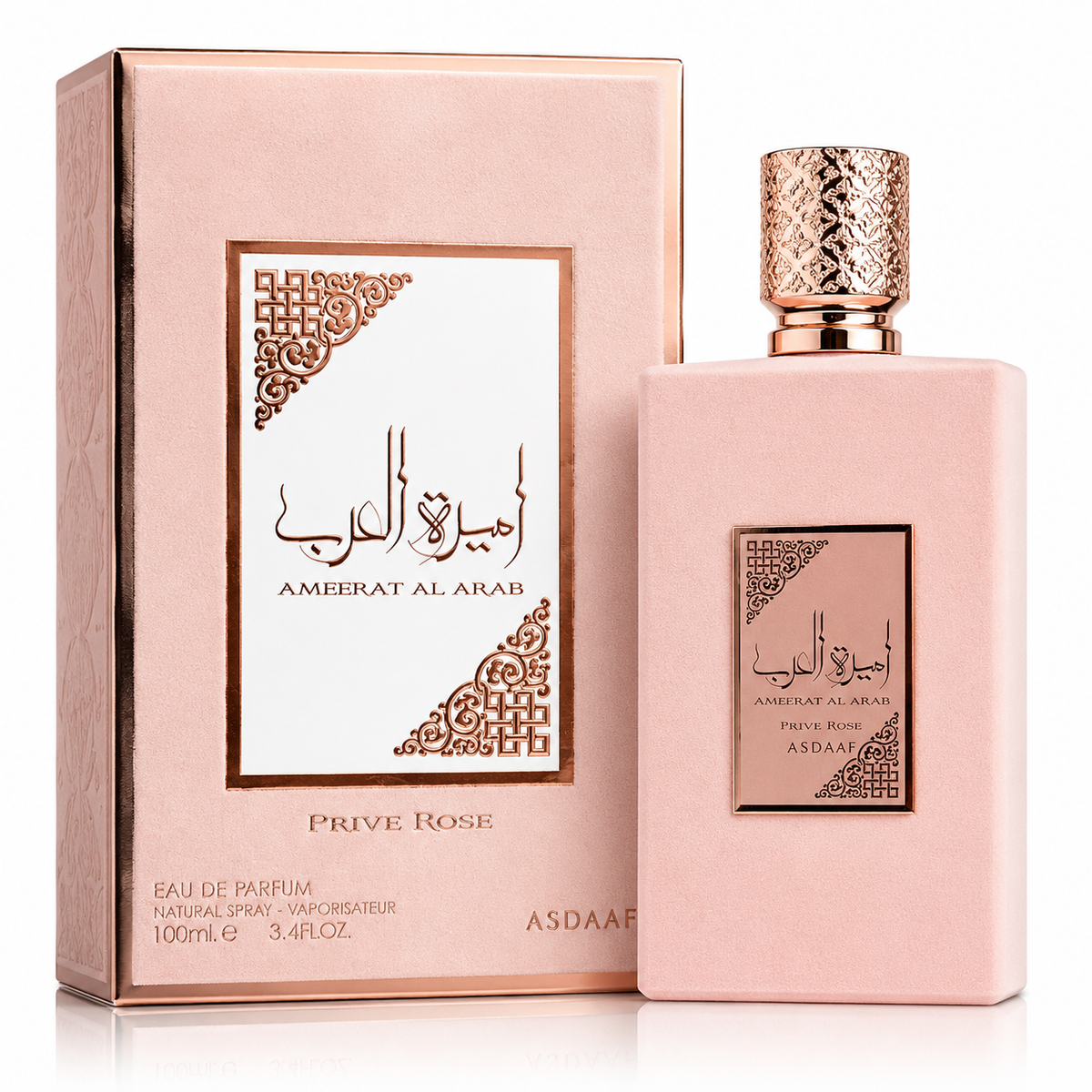 Lattafa Asdaaf Ameerat Al Arab Prive Rose for Women Eau de Parfum Spray – 3.40 Ounce / 100 ml