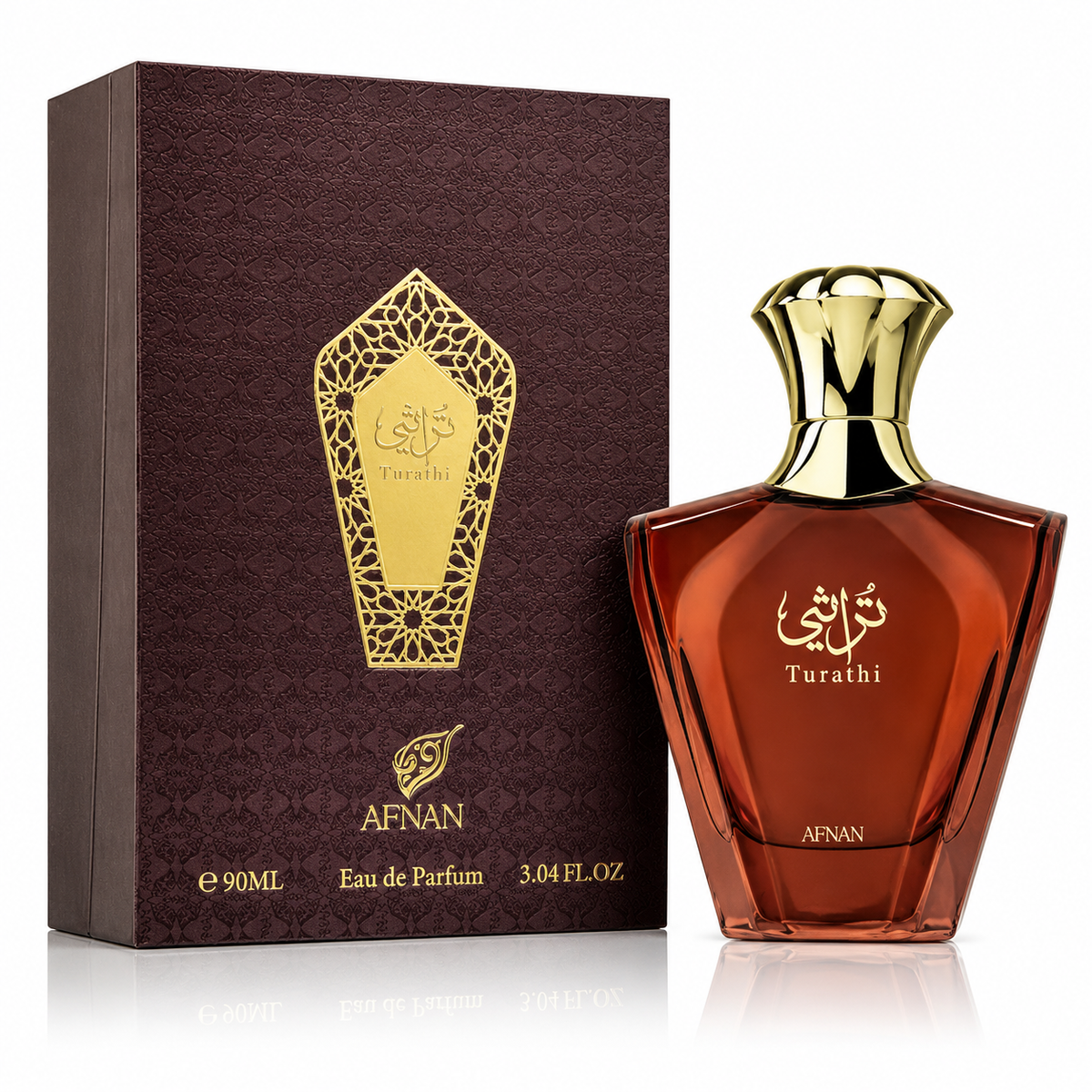 Afnan Turathi Brown for Men Eau de Parfum Spray – 3.04 Ounce / 90 ml