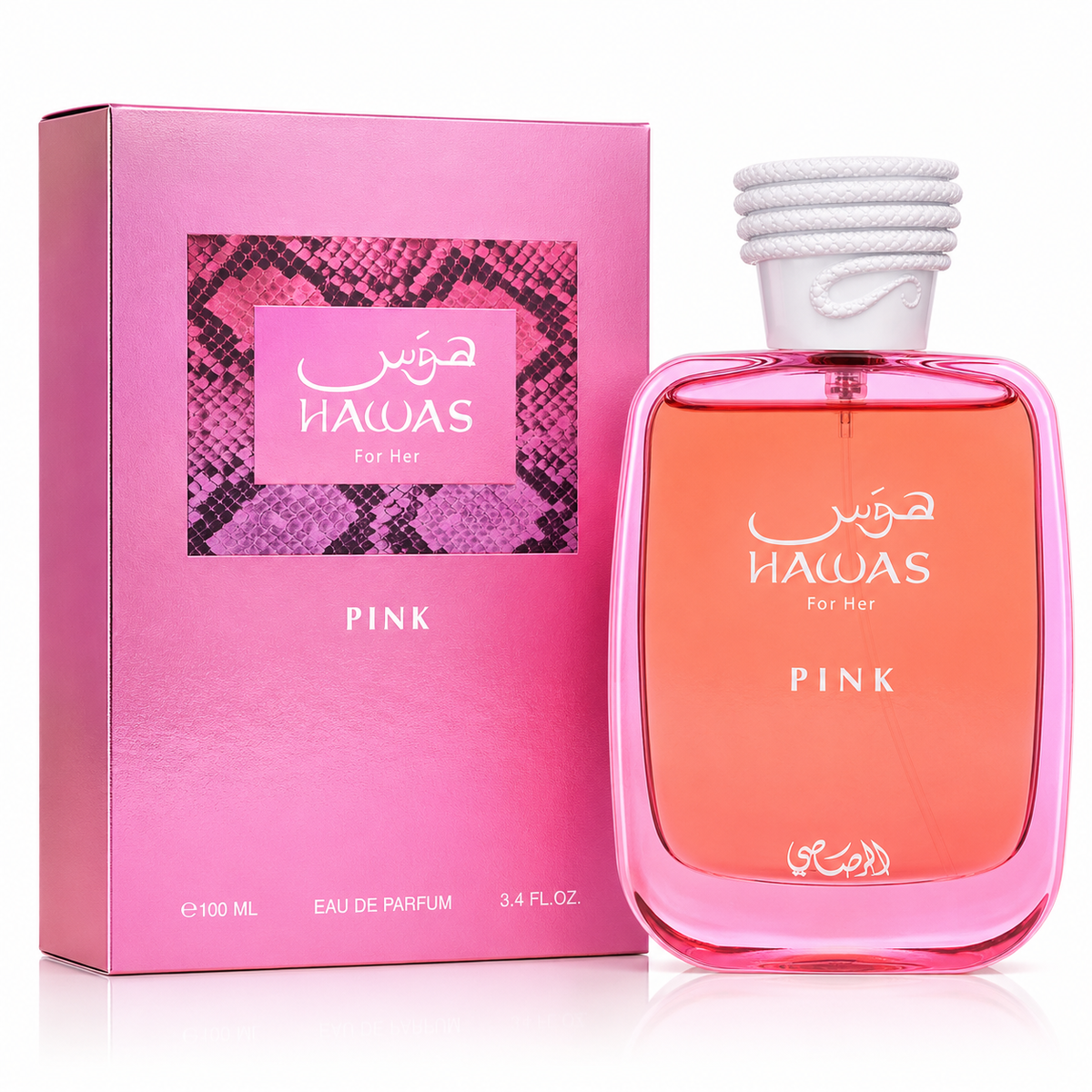 Rasasi Hawas Pink for Her Eau de Parfum Spray – 3.4 Ounce / 100 ml