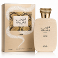 Rasasi Hawas Viper for Men Eau de Parfum Spray – 3.4 Ounce / 100 ml