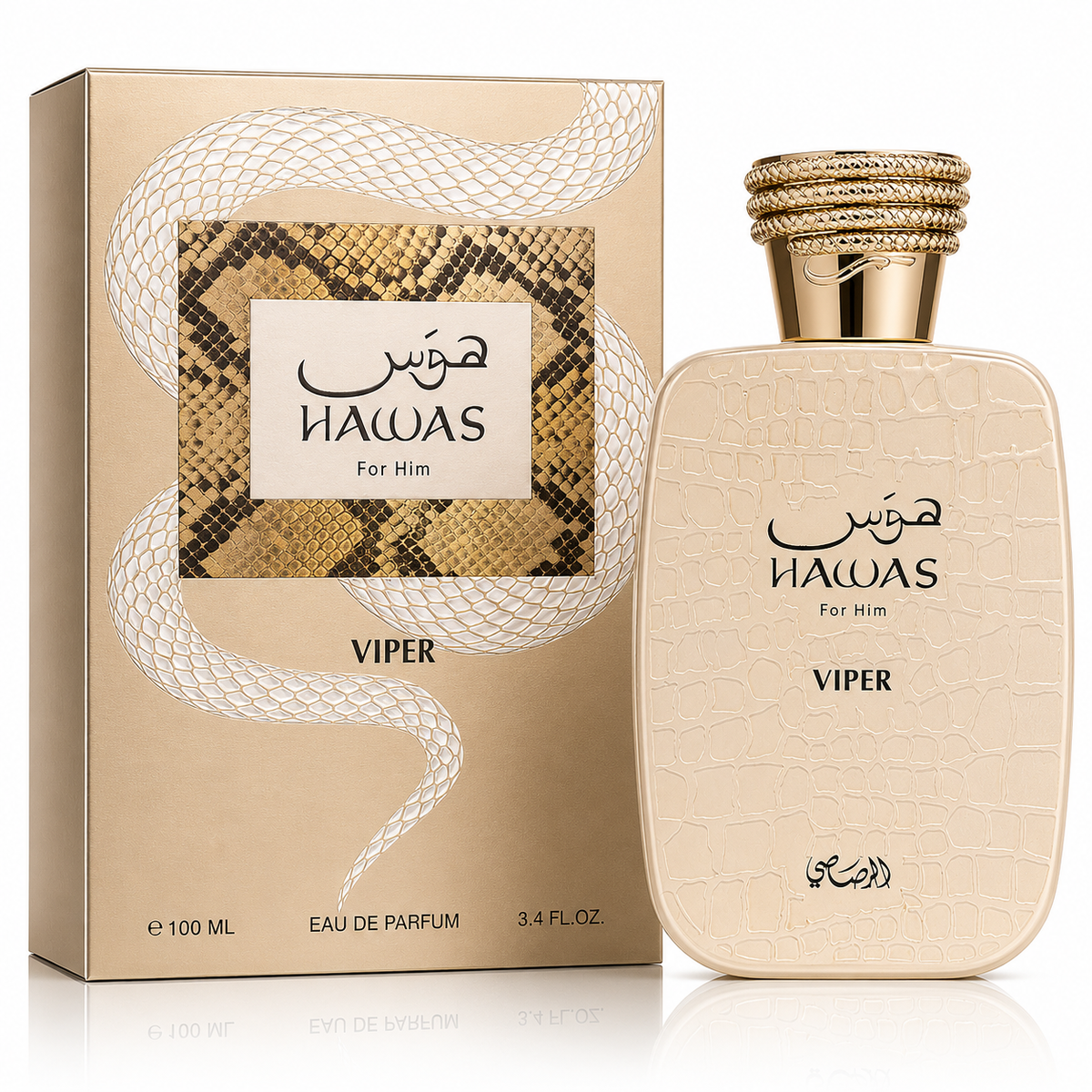 Rasasi Hawas Viper for Men Eau de Parfum Spray – 3.4 Ounce / 100 ml