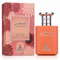 Paris Corner Taskeen Peach Tea Eau de Parfum for Unisex – 3.40 Ounce / 100 ml