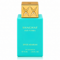 Swiss Arabian Shaghaf Oud Tonka Eau de Parfum for Unisex – 2.50 Ounce / 75 ml